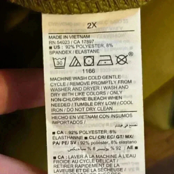 NWT Old Navy High-Waisted All-Seasons StretchTech Joggers Size 2XL - Picture 14 of 14